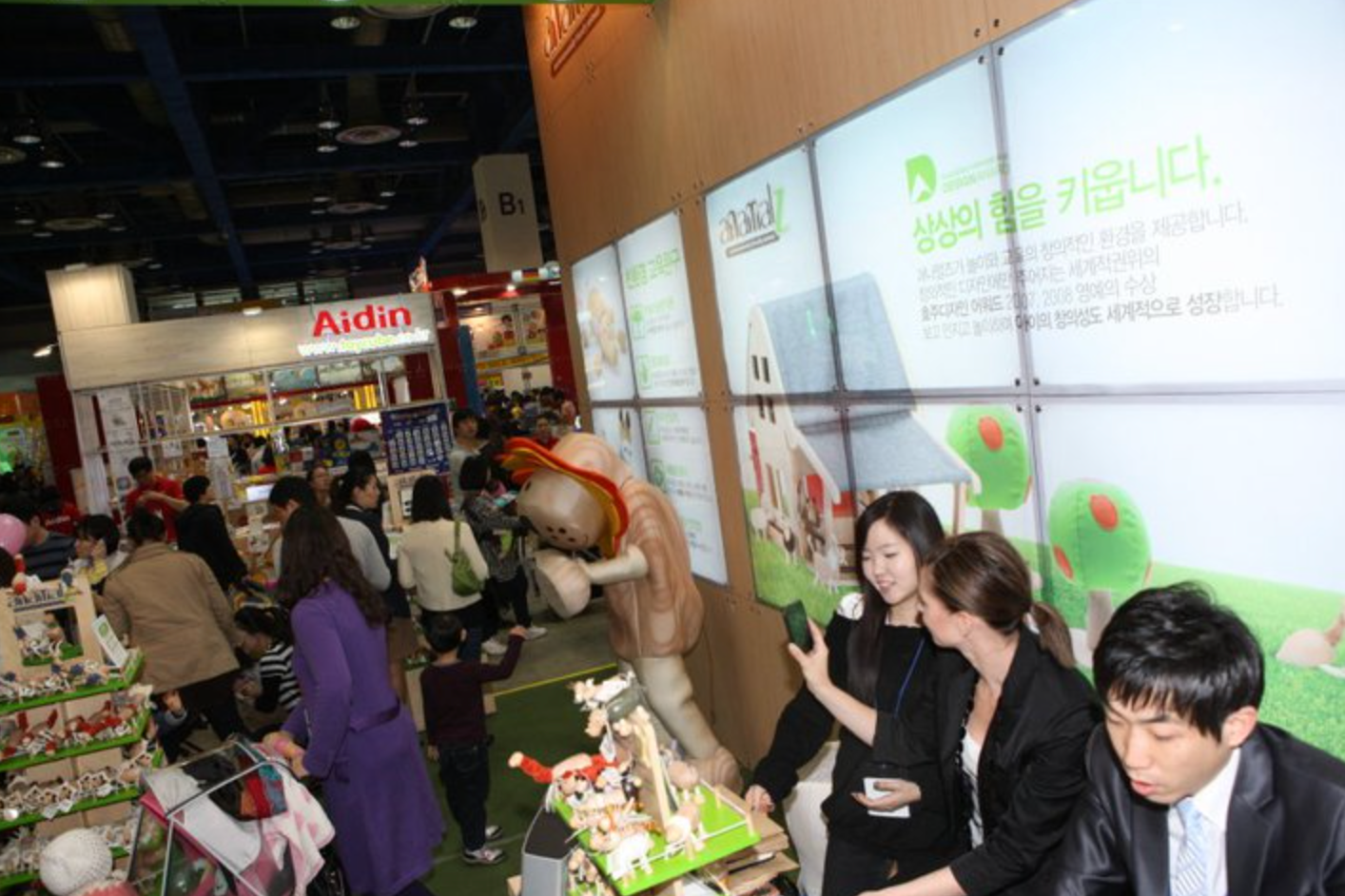 wooden toy stand at a toy exhibition